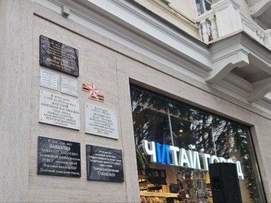 � �������� ����������� ������ ��������� ���������