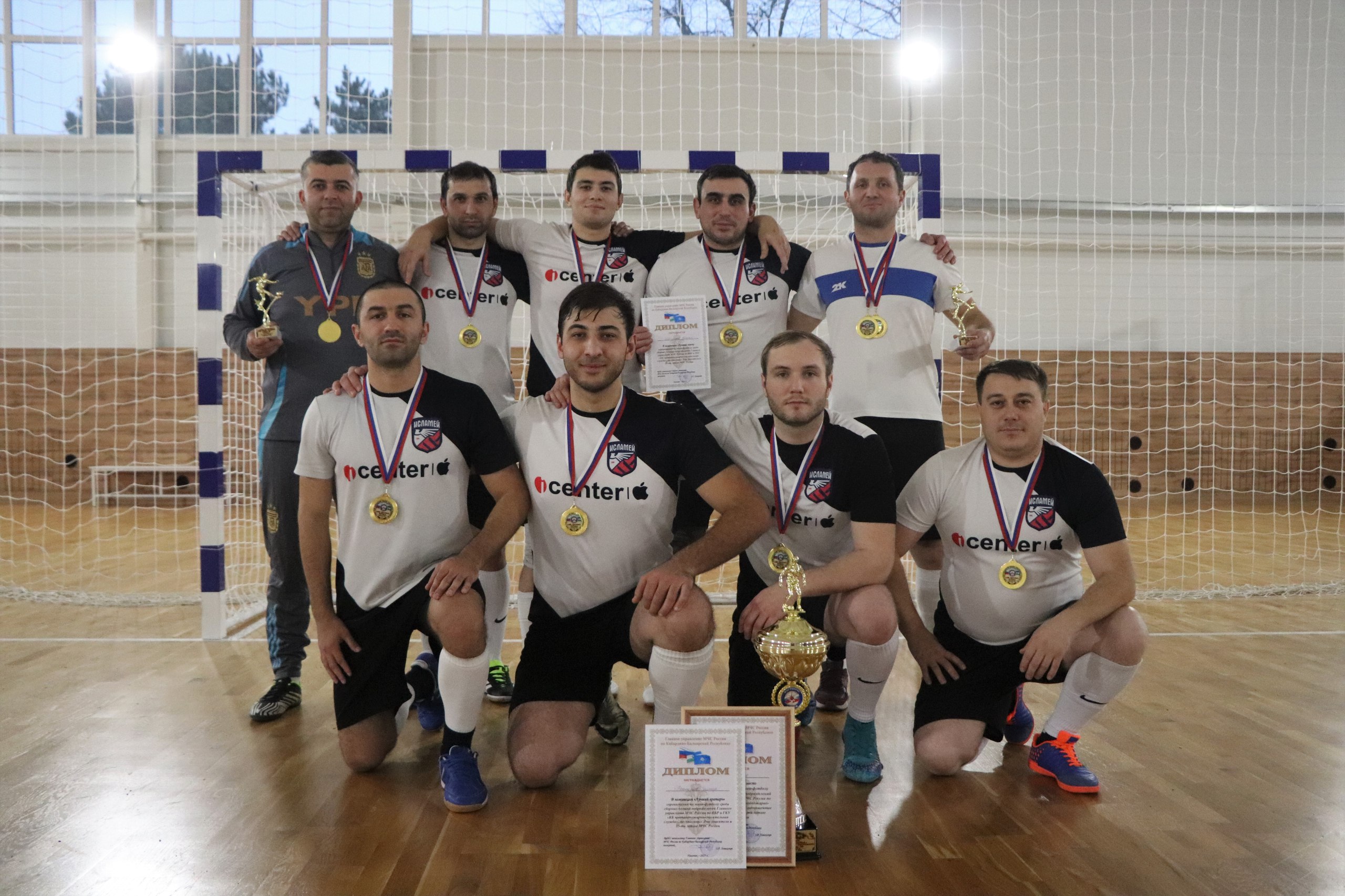 В Нальчике завершился чемпионат МЧС России по мини-футболу среди подразделений ГУ МЧС России по КБР и Кабардино-Балкарской противопожарно-спасательной службы, приуроченный 35-й годовщине МЧС России В Нальчике завершился чемпионат МЧС России по мини-футболу среди подразделений ГУ МЧС России по КБР и Кабардино-Балкарской противопожарно-спасательной службы, приуроченный 35-й годовщине МЧС России