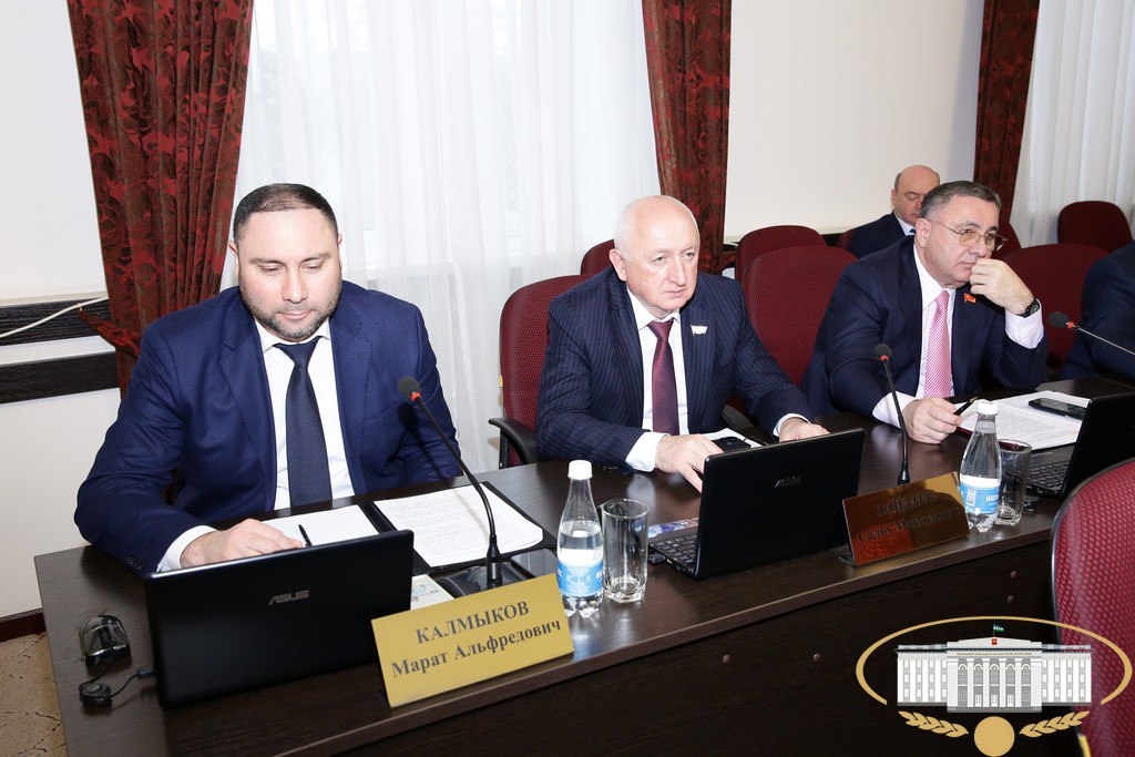 На очередном заседании президиума Парламента КБР под председательством руководителя законодательного органа республики Татьяны Егоровой был рассмотрен широкий круг вопросов На очередном заседании президиума Парламента КБР под председательством руководителя законодательного органа республики Татьяны Егоровой был рассмотрен широкий круг вопросов