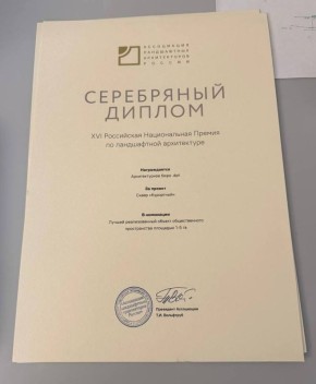 ����� ���������� ���� �� ������ � ������!