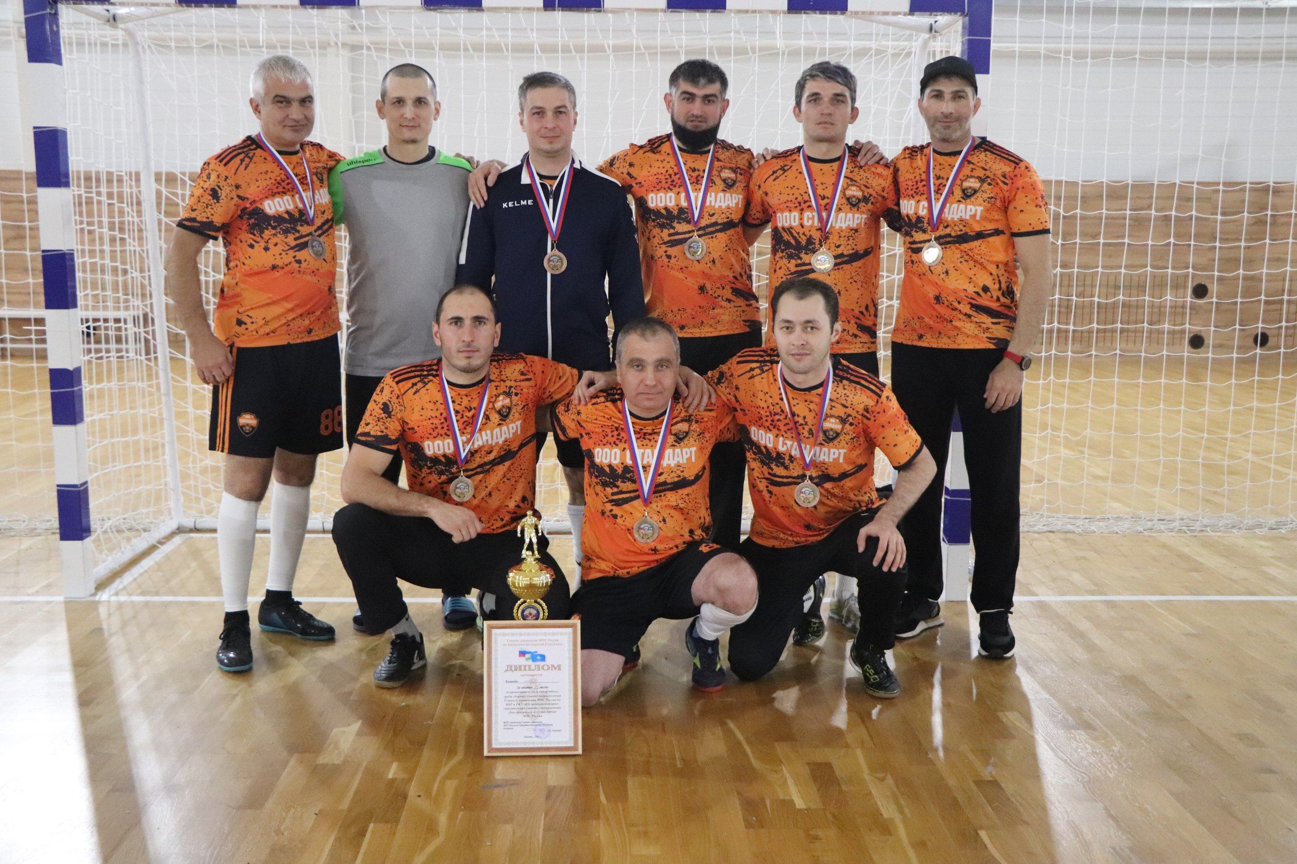 В Нальчике завершился чемпионат МЧС России по мини-футболу среди подразделений ГУ МЧС России по КБР и Кабардино-Балкарской противопожарно-спасательной службы, приуроченный 35-й годовщине МЧС России В Нальчике завершился чемпионат МЧС России по мини-футболу среди подразделений ГУ МЧС России по КБР и Кабардино-Балкарской противопожарно-спасательной службы, приуроченный 35-й годовщине МЧС России