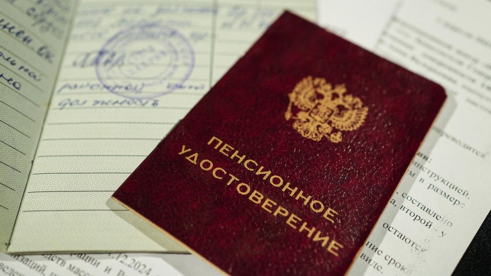 ���������� �������: ��� ���������� ���� ����� �������� ��� � ���������