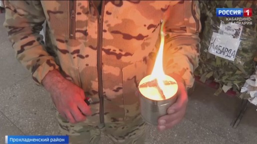 ������ ������, ���������� ������