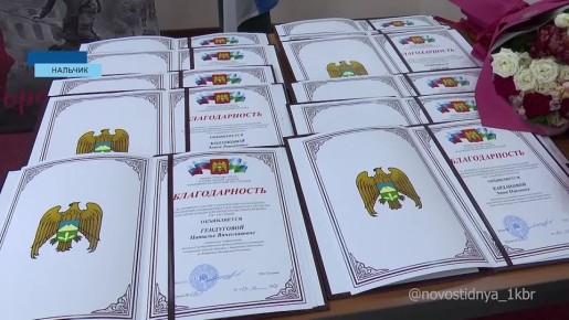 � ������������ ����� � ���������� ������ ��� ������� ��������������� ����� ����, ���������� ��� ������ ��������� ������ � ������������� ��������