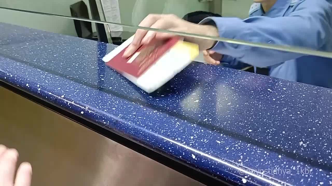 С 20 января 2026 года в законную силу вступают изменения, которые касаются порядка пересечения государственной границы России несовершеннолетними