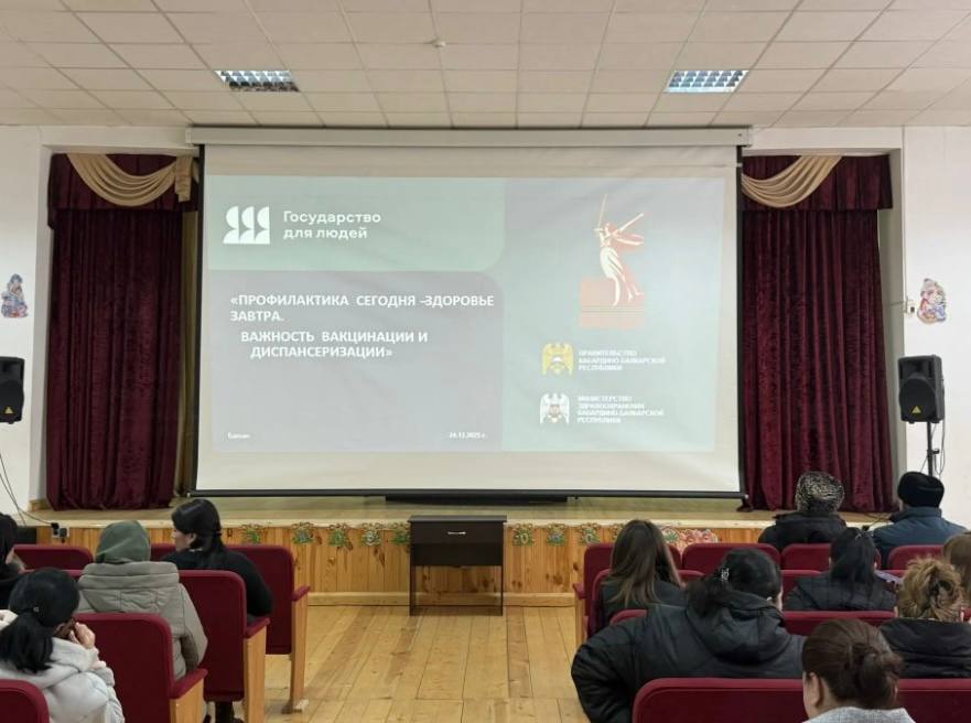 «Вакцинация: жизнь или смерть»