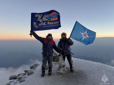 27 декабря отмечается 35-летие МЧС России