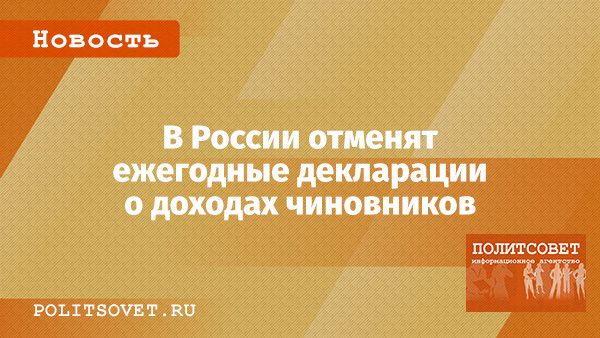 ���������� ������ ��������� �� ��������� ���������� � �������