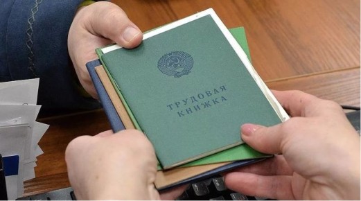 Минтруд запускает досудебное обжалование: пенсионерам станет проще защищать свои интересы