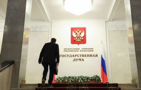 Новые ограничения для беглецов: Госдума вводит жесткие меры против скрывающихся за границей