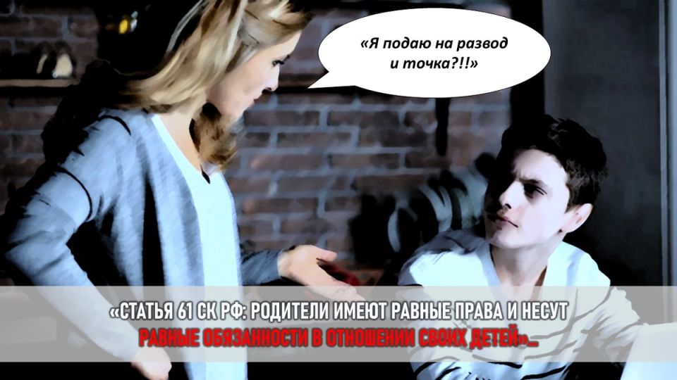 �������� �������� � ������� ���������: ��� �� ��������� ����� � ������ �� ����������