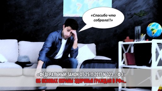 Как бытовое унижение стало адом: пути выхода из токсичного брака