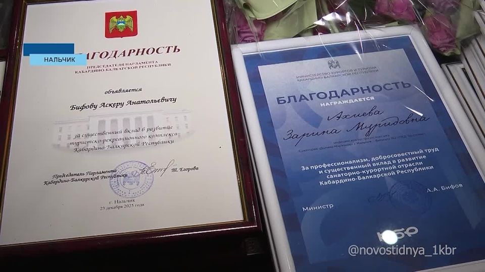 � ������������ �������� � ������� � ����� ���� ��������� �����, ������� ������ ����� � �������� �������������� � ���������-���������� ��������� ����������