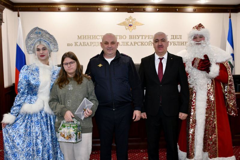 В Кабардино-Балкарии состоялось новогоднее мероприятие для детей сотрудников, погибших при исполнении служебного долга В Кабардино-Балкарии состоялось новогоднее мероприятие для детей сотрудников, погибших при исполнении служебного долга
