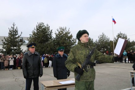 Присяга Родине. 29 декабря в Пограничном управлении ФСБ России по Кабардино-Балкарской Республике состоялась торжественная церемония по приведению военнослужащих срочной службы к Военной присяге
