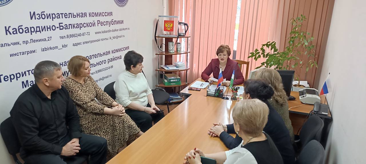Состоялись первые заседания новых составов территориальных избирательных комиссий Кабардино-Балкарской Республики: Состоялись первые заседания новых составов территориальных избирательных комиссий Кабардино-Балкарской Республики: