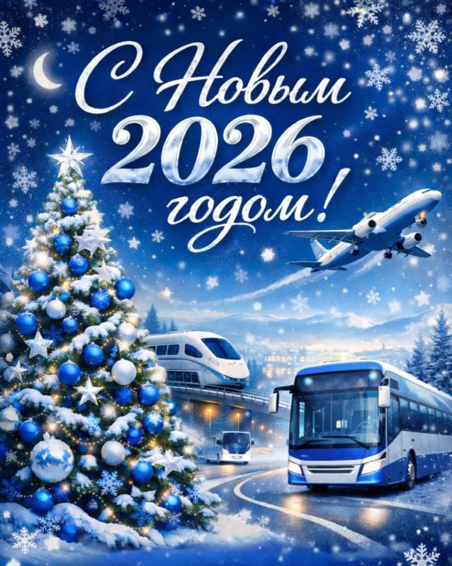 ��������� ������ � ����� ���������-���������� ����������!