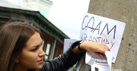 ������� �������� ��� ������ ��������� � ������� ������ �� �����