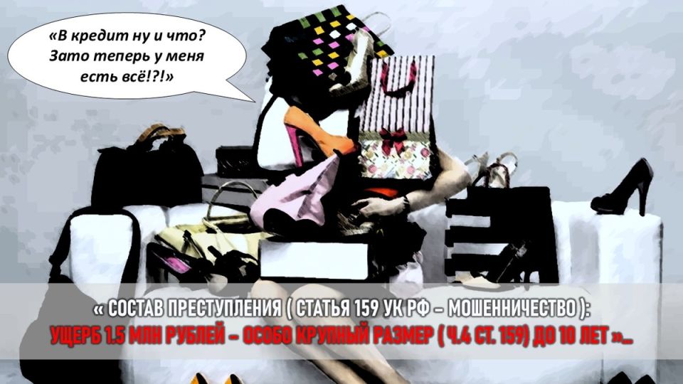 ��������� ���� � �����: ��� ������� ���������� ���� ���������� ���������� ��������