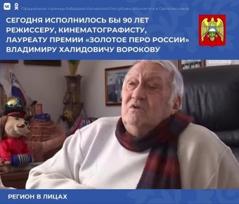 �������� ��������� ������� ������� 2 ������ 1936 ���� � ��������