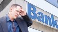 Как банки тихо задерживают ваши деньги: причины и последствия
