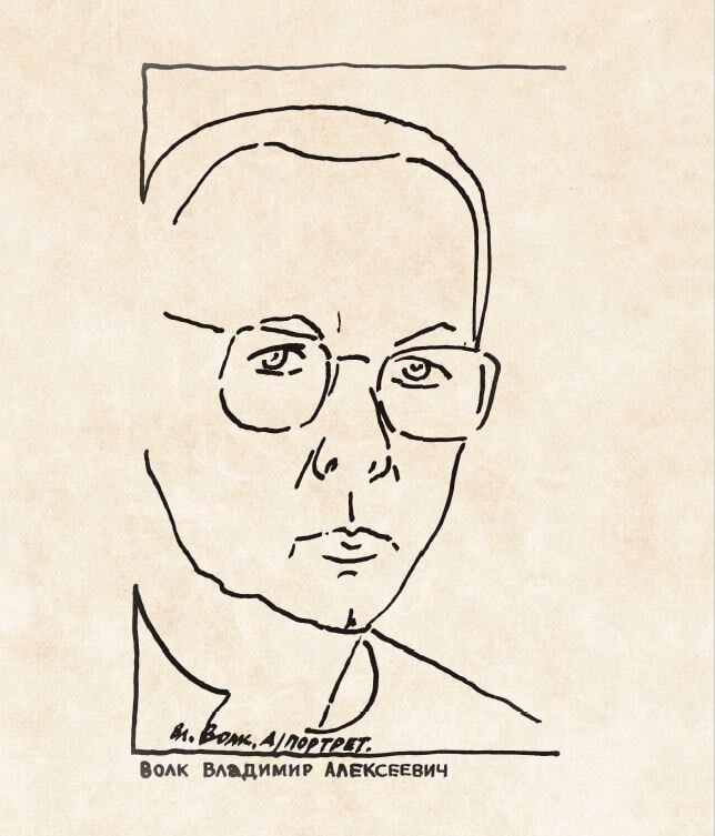 «Счастливы художники, ибо они никогда не будут одиноки. Свет и цвет, мир и надежда будут составлять им компанию до конца их жизни», - Уинстон Черчилль «Счастливы художники, ибо они никогда не будут одиноки. Свет и цвет, мир и надежда будут составлять им компанию до конца их жизни», - Уинстон Черчилль