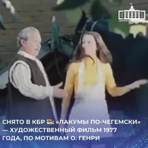 ���������� ����� � ����� � ������������� ��������� �������� �� ���������� �����, ��� ��������� �������� �������� ����� ������������� ����� � �������