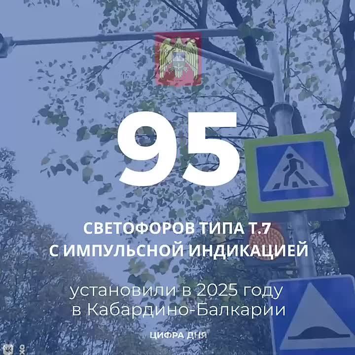 � ��������� ���� � ������ ������������� ������� ��������������� ��� ����� �� ������������ ������� ���������� ����������� 95 ���������� ���� �.7