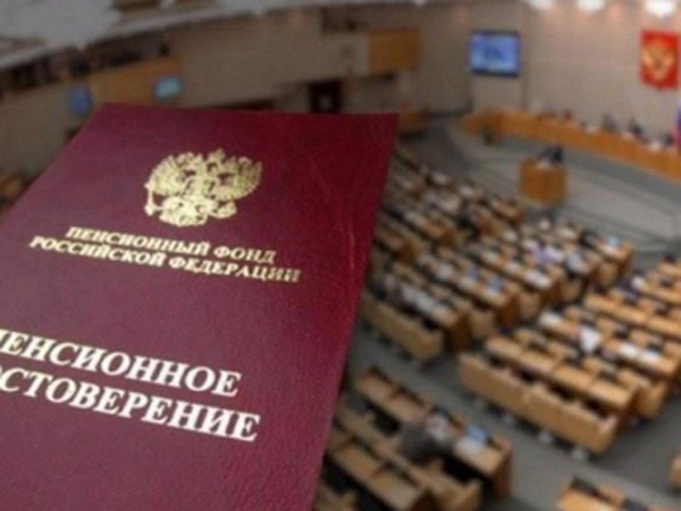 ������ � ���������� �������: ����� �� ����� ������� �������� ����?