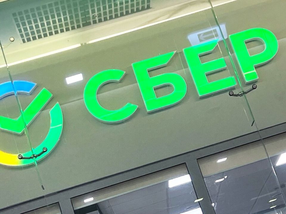 �������� ������������ ��������� ���� ������������ ���������� ��� � 2026 ����