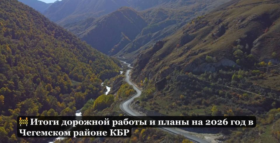 ����� �������� ������ � ����� �� 2026 ��� � ��������� ������ ���