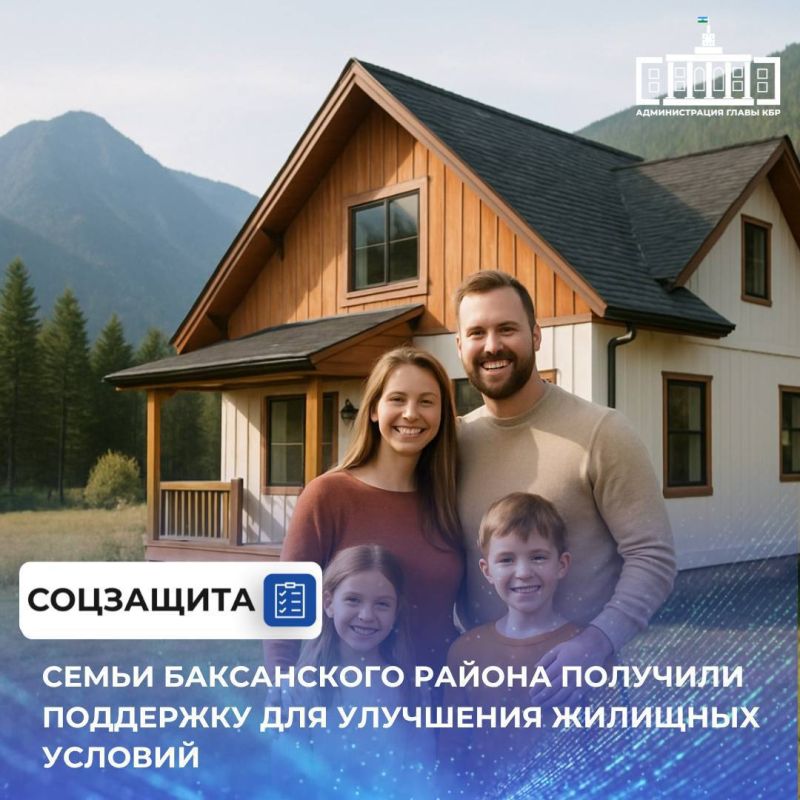 � 2025 ���� � ���������� ������ ���������� �������� ����������� � ������������ ��������, ������������ �� ��������� �������� ������� ������� � ������ ���������� �������� �����