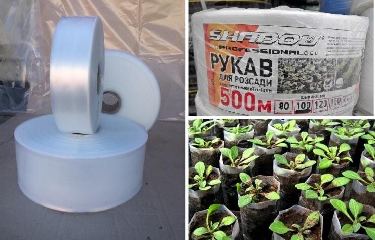 ��� ������� ����������� ���������� ��� �������: ��������� � ������� ������