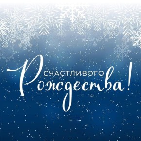 ������������ ������������ ���������� ��� �. �. �������� � ���������� ���������