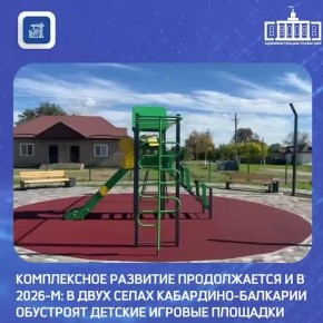 � ������� ��������� ��������� ������ � ������� ��������������� �������� ������ � 2026 ���� �������� ������� ������� �������� � ������ ������������ ������������ �������� �������� ����������