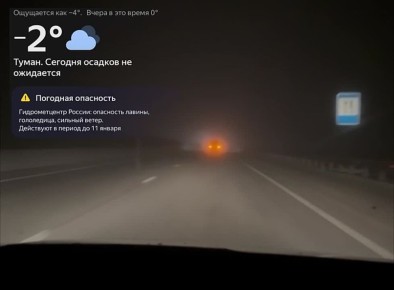 Экипажи ДПС информируют о состоянии дорожной обстановки на территории Кабардино-Балкарии