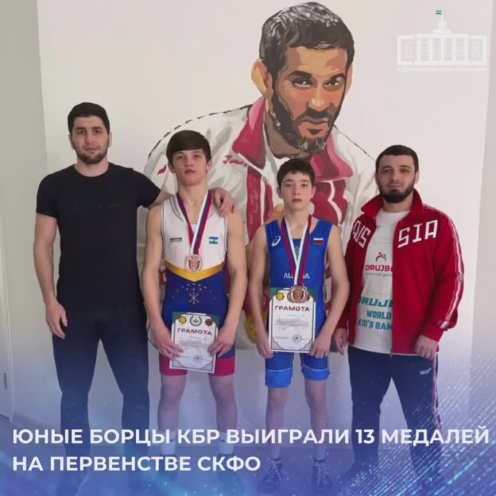 В Грозном прошло первенство Северо-Кавказского федерального округа по греко-римской борьбе