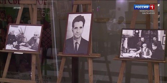 Писатель, драматург, этнограф, народный артист Кабардино-Балкарии… Сегодня исполнилось бы 108 лет со дня рождения Зарамука Кардангушева