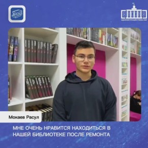 ���������� ������ � ��������� ������ ��������� ���������� ���������� �������������� ������������� � ���������� ������, ��������������� � ������� ��������