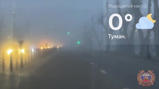 Экипажи ДПС информируют о состоянии дорожной обстановки на территории Кабардино-Балкарии