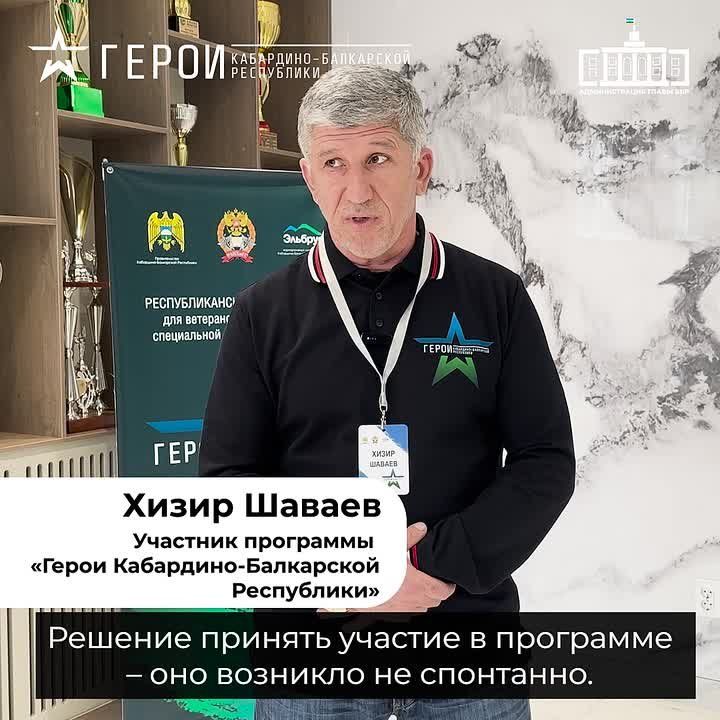 ��������� ��������� ������ ���������-�������� ���������� �������� ������������� � �������