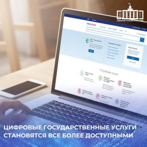 �� ����������� ���� �� ������� �������� ���������������� 572 ������ ������� ���������-��������