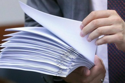 ����������� ����� ���� ����������� �� ���������� �������������� �������