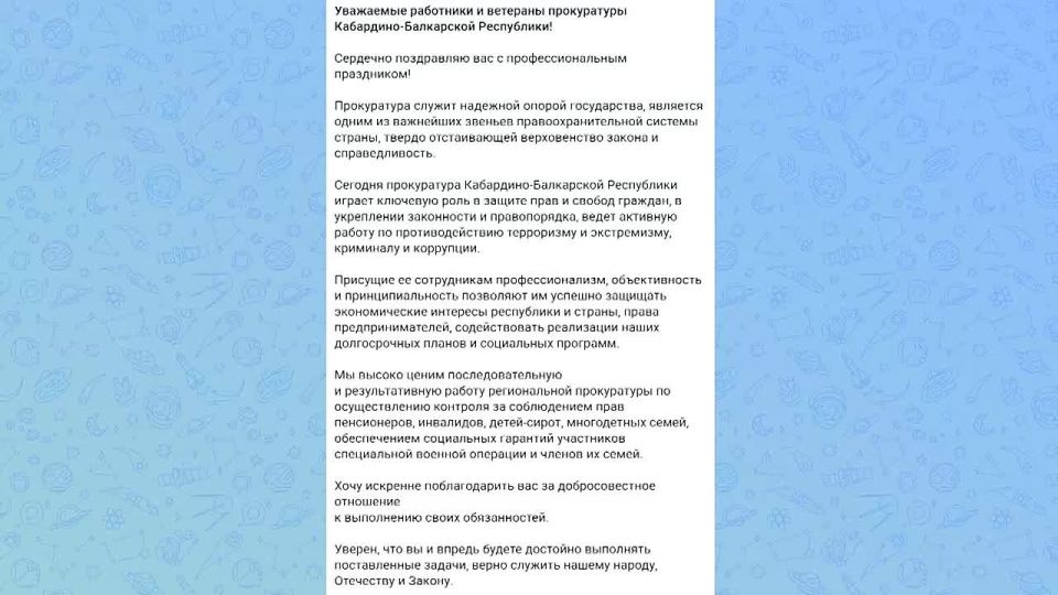 ������� ���� ��������� �����������