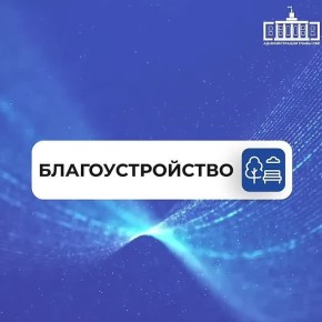 � 2025 ���� � �������� �������� 14 ������������ ����������