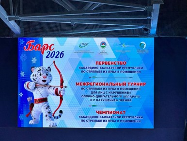 � ��� �������� �������� ��������� � ���������� ���������� �� �������� �� ����