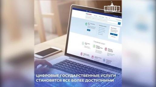 �� ������� �������� ���������������� 572 ������ ������� ���������-��������, �������� ������������� ����� ���