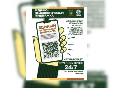 ��� �������������� ��������� ����� � ���������� ��� ���������� 18 000 �������