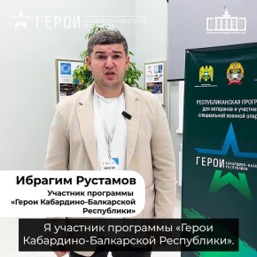 �� ������ �� ���������: �������� ��������� ������ ���������-���������� ���������� ������� �������� � ����� �������