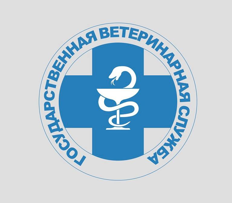 Управление ветеринарии Кабардино-Балкарии доступно в социальных сетях